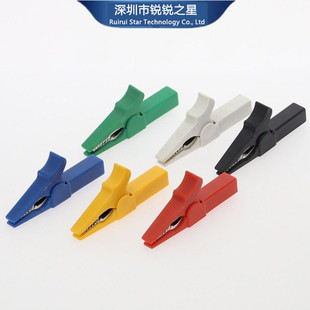 32A High Current Pure Copper 10mm Fully Enclosed Sheathed Crocodile Clip Small High Voltage Clip 4mm Banana Jack Test Clip