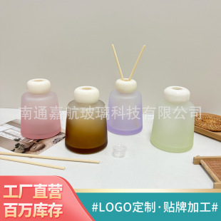 ���l180ML�R�͆���ɫ�A��ƿ��޹����ƿ �ٗl�o��]�l��ƿ���͔U��