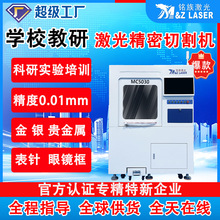 WУС澫ܼиCƷ~XRָᘼиC