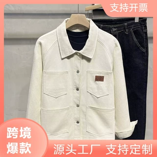 秋季新品韩版男士翻领长袖夹克百搭潮流美式工装拼接撞色休闲外套