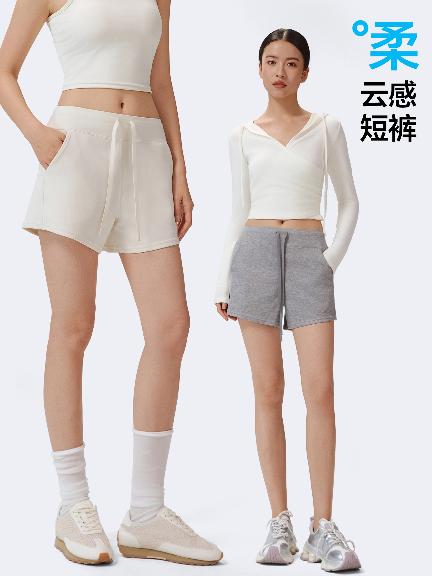 Summer shorts for leisure