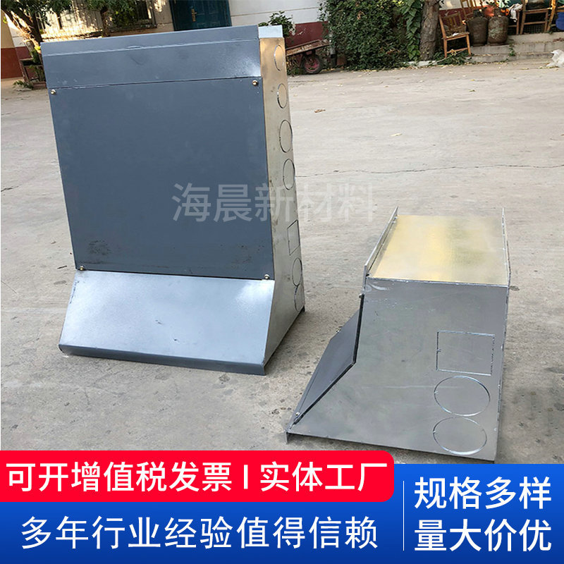 桥梁接线箱高速防撞墙预埋接线盒镀锌钢板分线箱隧道路灯通讯箱