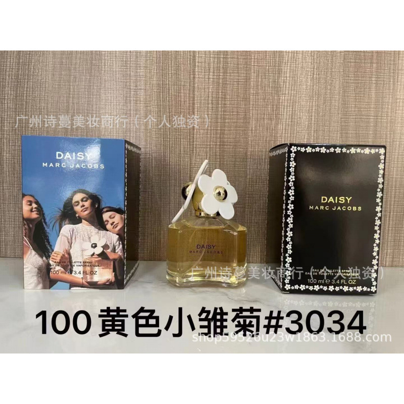 Polvo de perfume formal encuentro púrpura encuentro verdadero yo agua de libertad tierra azul napoleón pecado amor hombre 100ml image 119
