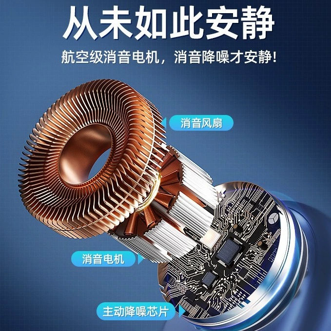 Handheld small travel air fan