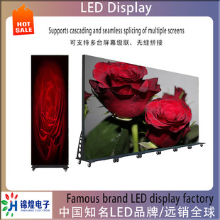 LED display可移动可折叠立式led海报屏电子广告机led屏幕显示屏-阿里巴巴