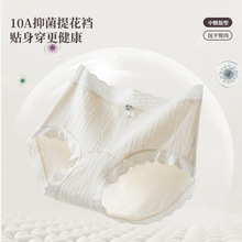 ��ϵ�Ứ��͸��������ѝŮ�ٽz���^10A���L�d������Ů��ѝ
