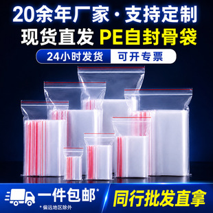 pe��ڴ����b�ռ{�����b���ϰ��b�ܷ��pe�Է��͸���Ǵ��܌���