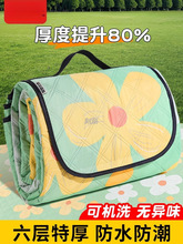 ����Ұ�͉|�����|�Ӻ��ˮ��yɳ���|����؉|����¶�I�ݵ؉|��