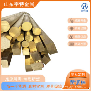 �S�ҹ���H70�S�~�A���ӹ�H58�����S�~�� Ҏ��ȫ������