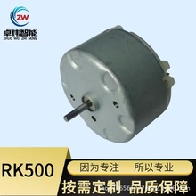 ׿500̼ˢL늙C  u^L늙C  豭늙C 늙C