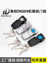 DK604iC늙Ti\Ͻ[ʽbPСi