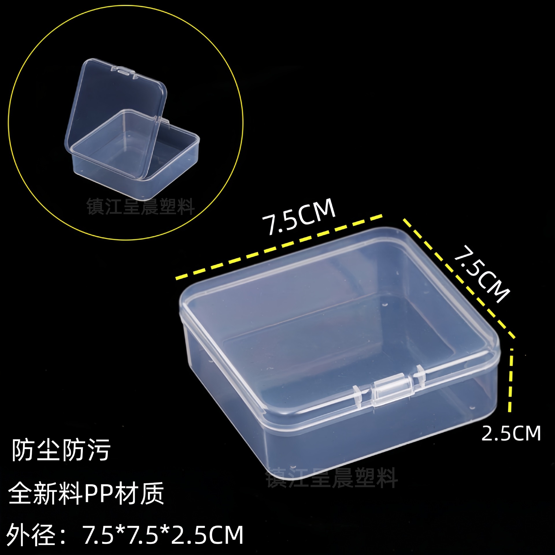 757525_副本