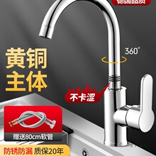 �N��ˮ���^���ˮ����ϴ�����~�|ˮ��ϴ��ض���һ���R���P䓆���