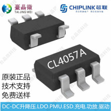 ȫԭbCL4057A ±1% 4.2V 500mAx늳سICоƬ