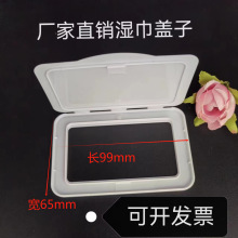 �F؛&middot;����w���w�냺�񼈽��w��ppԭ�����Ϸ��m�iˮ�ȷ��w