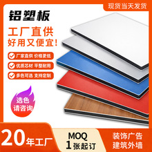 �����T�^���B�⠝����ƽ�N���b���_���ۏ���߅�Ϻ������X�ܰ�4mm