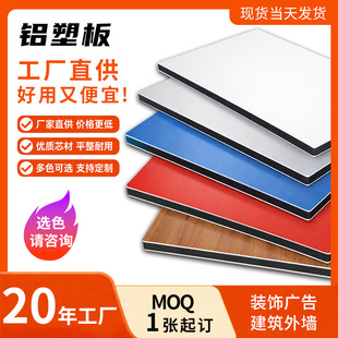 �����T�^���B�⠝����ƽ�N���b���_���ۏ���߅�Ϻ������X�ܰ�4mm