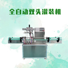 ȫ�ԄӲ����͹��b�C���ͻ����Ͳ�����Һ�w�������b���w�N�����a��