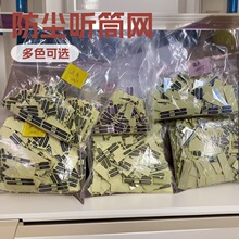 �m���O���֙C12-16����һ�w�W ���m�W  Ͳ�W �֙C���ȾW ��Ƭ�b