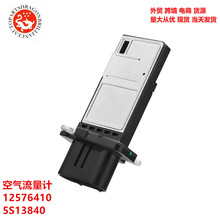 ��������������12576410 5S13840 AF10142 917858 917858 MF16410