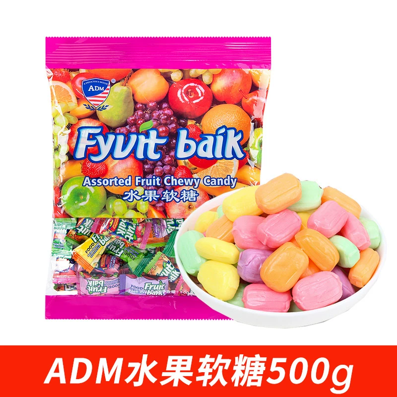 ADM фруктовое суфле смешанный вкус Малайзия Швейцария конфеты оптом сахара много New Year snack wholesale