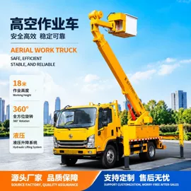 其他专用汽车;保温车;喷洒车