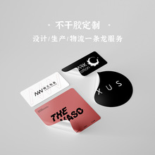 ���������z͸��logo��ĸ�N�����A��͸��opp������̖���N��