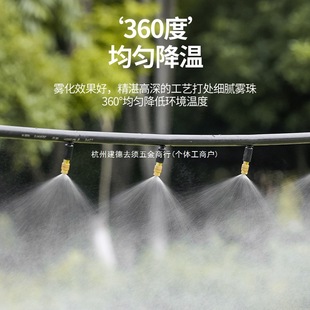 ��ˮ�������F���S��܇�g���س��m���^�b�ð��Ԅ��F����������ϵ�y