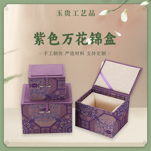 ��ɫ�f���\���錚���C�ִ���ʯ�����ͶY�պ���ɰ�����˲豭���b��