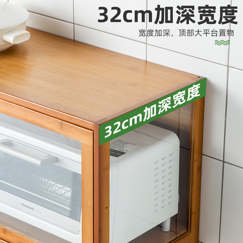 Kitchen storage rack multi-layer multi-functional floor-standing storage rack dining room living room home finishing assembly mobile shelf wooden