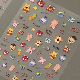 ���׿ɐ��N����߿��ӆTdiy�ڼt�P�U�N������ƽ���N���֙C�b��N