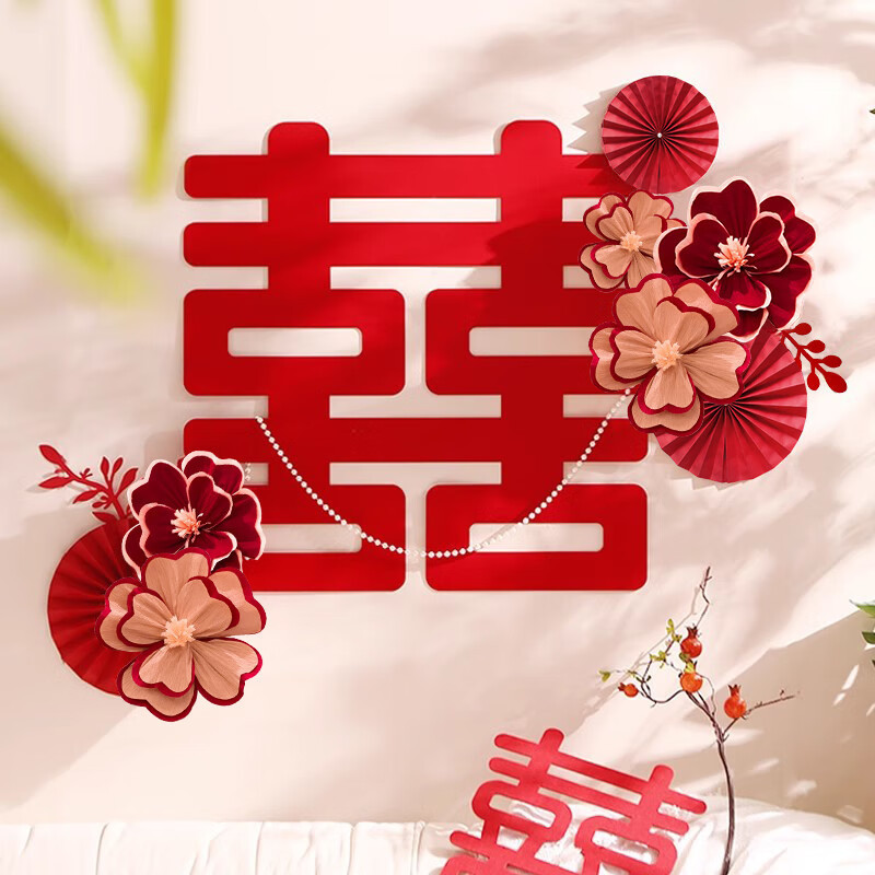 Decoración de la casa de bodas para hombres y mujeres, nueva casa de bodas, flores de arrugas rojas, flores de boda