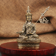 黄铜藏佛莲花生大师佛像车载摆件铜像铜雕神像工艺品仿古文玩收藏