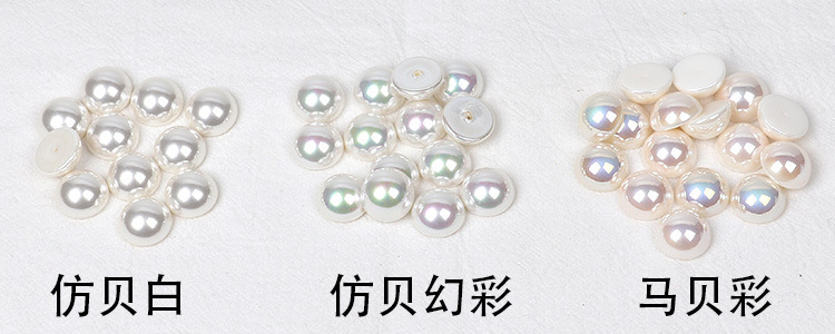 Details9.jpg