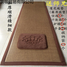 Ӻ혻݉|ļUމ|݉|Ĵ^ڤ|108Y