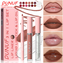 DUNUF 3��1���߱�+����+��������һ���Գ�ɫ������ױ��ӯ���߿羳