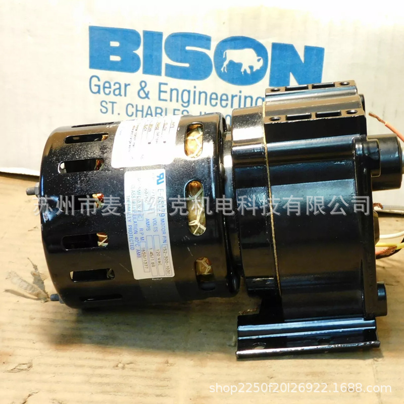 BISON品牌原装508-01-522型号CE和CSA认证设备配套直流齿轮电机