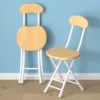Light wood grain white frame enlarged reinforced round stool---slow and smooth