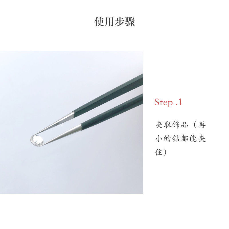 详情图_5.jpg