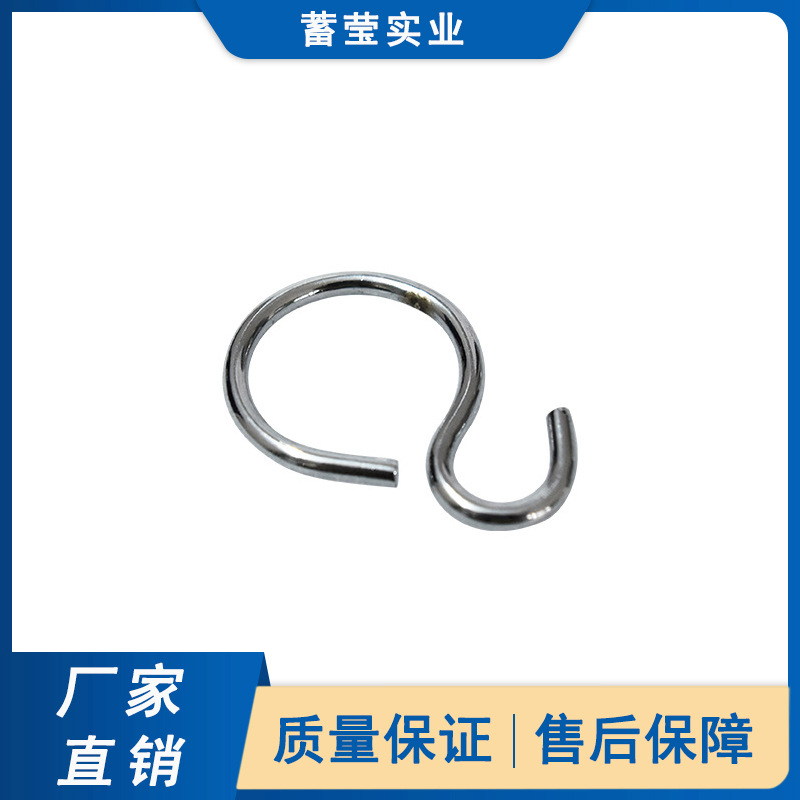 现货供应  金属挂钩  垂直挂钩  多功能挂钩  S型挂钩  O型挂钩