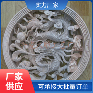�ֹ�ľ��ˇƷ �ڽ��R�U��ˇƷľ�񻨰堝���b��︡��ڮ�