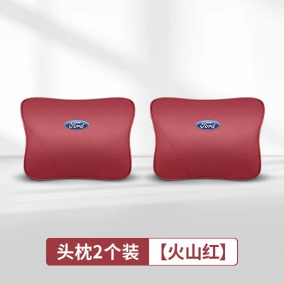 Headrest – Grf Ford Headrest, Lumbar - volcanic-red9ford-exclusive-original-color-headrests-imported-cowhide-set-of-2