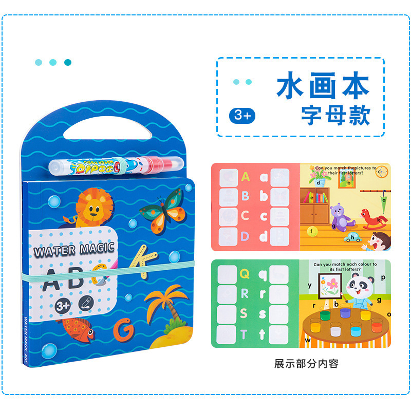 Niños con agua limpia repetidamente graffiti libro de pintura lavable libro de pintura de agua mágica cerdos juguetes de educación temprana infantil