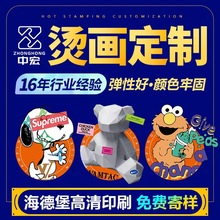 A����ʽlogo�C���N�D���b�C��C�y�C�Kˮϴ��ҹ��ӡ�����Dӡ�N