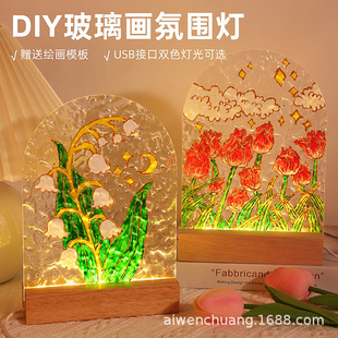 ĸ�H���Y�������㲣����Сҹ���ֹ�diy�L�����ϰ�ˮ���y��������