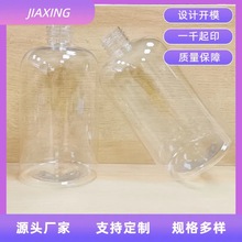 �F؛380MLK5����������������ƿpet͸������ƿ���bƿ������տ�ƿ