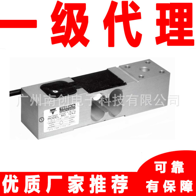 Tedea特迪亚称重传感器1242-50Kg 1242-100Kg 1242-150Kg