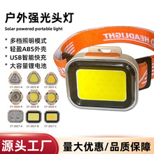 �羳�^���S����y�����􏊹⹤����������~�����p��С�����Ͳ