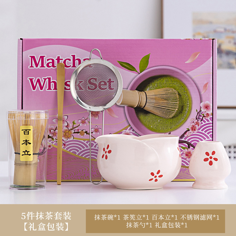 日式跨境樱花带嘴陶瓷抹茶碗打抹茶宋代点茶百本立抹茶刷茶具套装|undefined