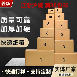 ���Ƽ�����̿��f��������Ӱ��b�����]���������㼈������ӲC